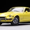 1972 Nissan Datsun 240Z - Yellow