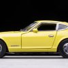 1972 Nissan Datsun 240Z - Yellow - Image 16