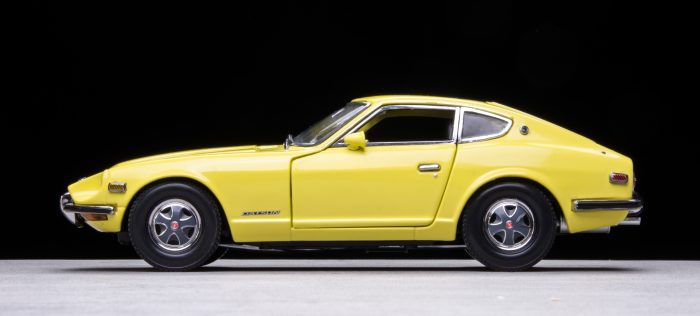 1972 Nissan Datsun 240Z - Yellow - Image 16