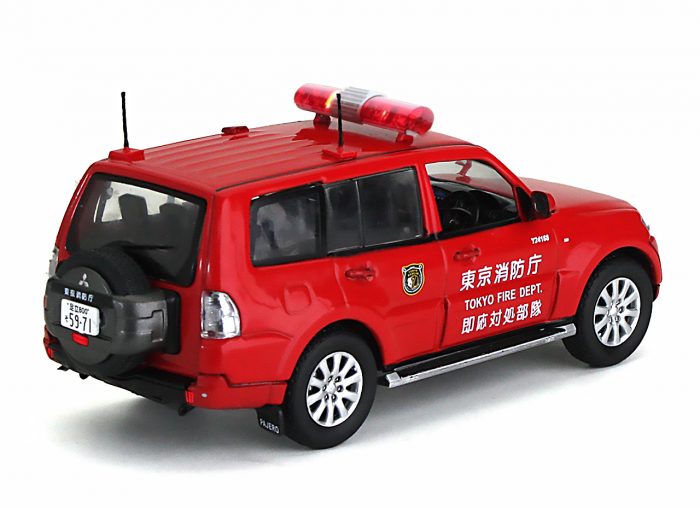 Mitsubishi Pajero - Tokyo Fire Department - Image 9