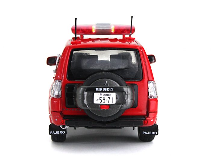 Mitsubishi Pajero - Tokyo Fire Department - Image 7