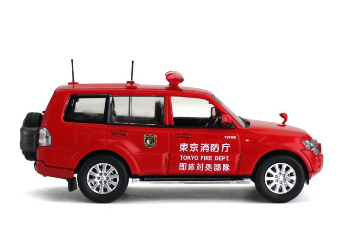 Mitsubishi Pajero - Tokyo Fire Department - Image 6