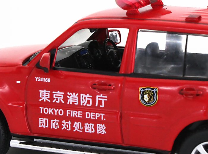 Mitsubishi Pajero - Tokyo Fire Department - Image 4