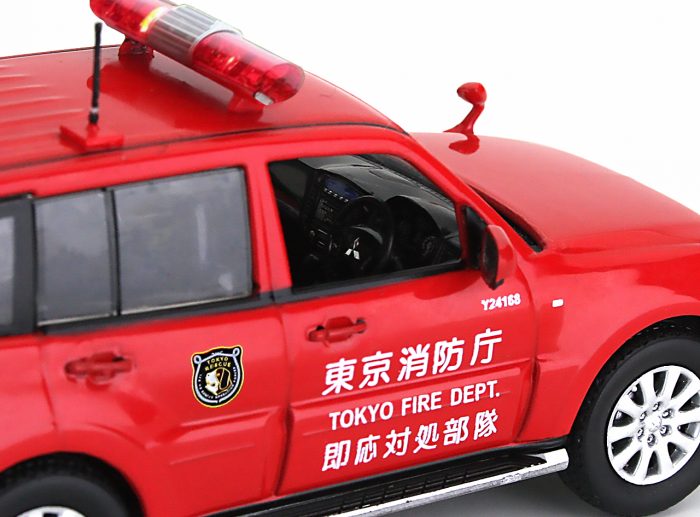 Mitsubishi Pajero - Tokyo Fire Department - Image 3