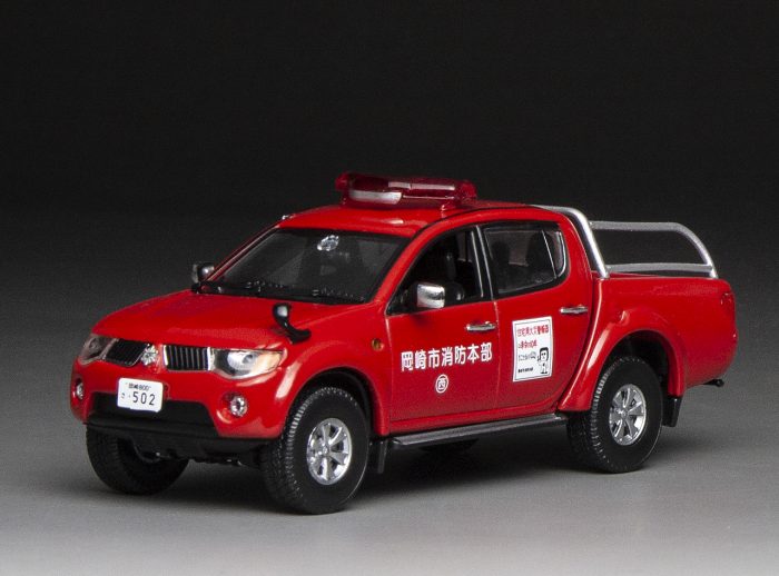 Mitsubishi L200 -Shizuoka Fire Department (limited edition 399pcs)