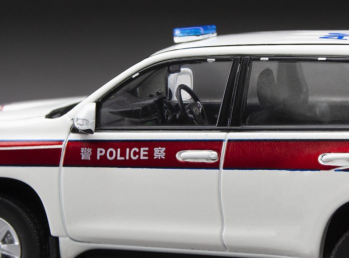 Toyota Land Cruiser Prado 2018 - Hong Kong Police (limited edition 499pcs) - Image 3
