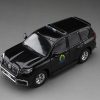 Toyota Land Cruiser Prado 2018 - Macau Correctional Services Bureau - Image 5