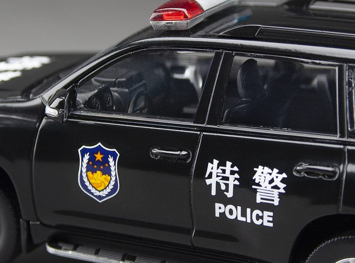 Toyota Land Cruiser Prado 2018 - Beijing Police (SWAT)(limited edition 999pcs) - Image 3