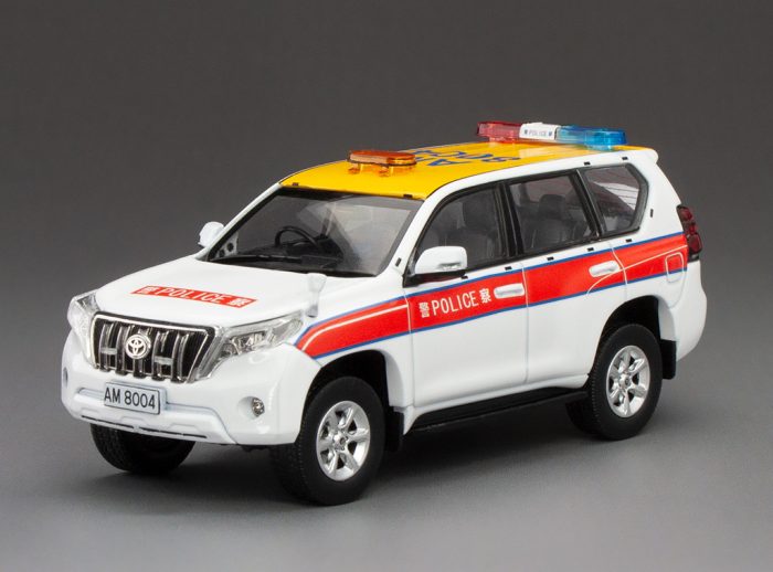 Toyota Land Cruiser Prado 2015 - HK Airport District (limited edition 499pcs)