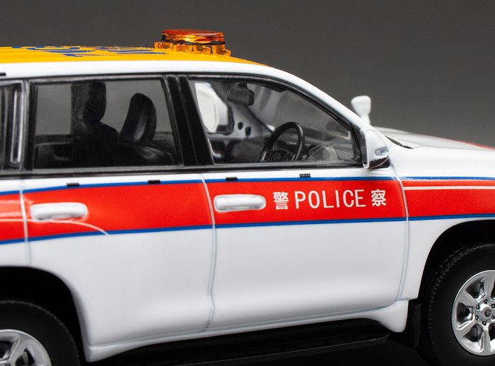 Toyota Land Cruiser Prado 2015 - HK Airport District (limited edition 499pcs) - Image 9