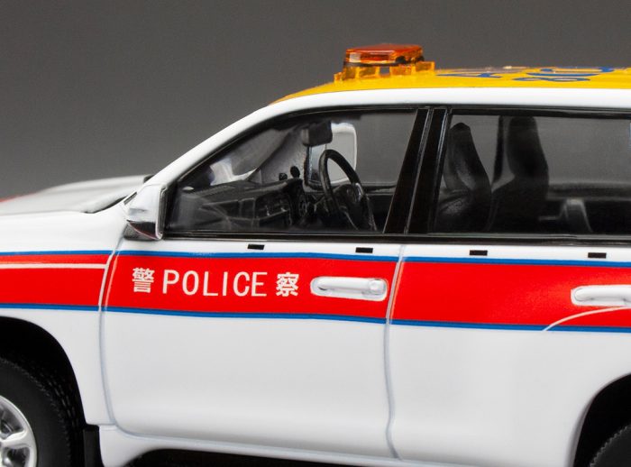 Toyota Land Cruiser Prado 2015 - HK Airport District (limited edition 499pcs) - Image 8