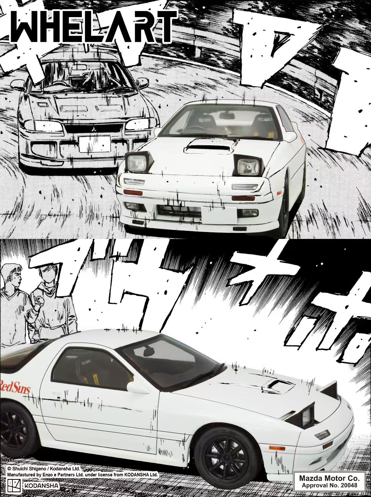 INITIAL D x WHELART 1:18 Mazda SAVANNA RX-7 (FC3S INFINI)—a special 30th Anniversary Edition! 🌟 - Image 4