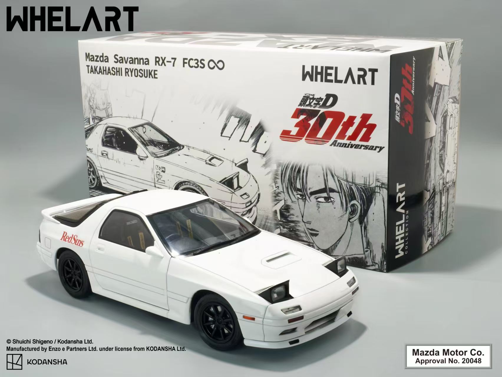 RX7 FC3S 1:18 WHELART 新品 1/18 1/18 Mazda Savanna RX-7 RX 7 FC3S Whelart Gray Diecast Model